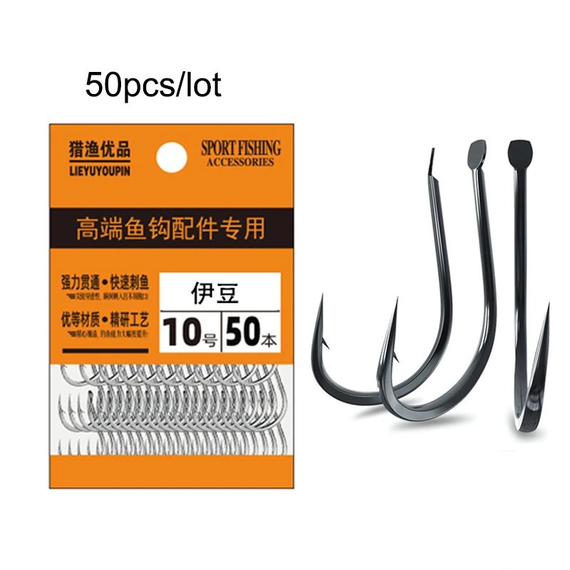 50 Uds. Anzuelos de pesca pequ - Fishing Hook Barbless reseña y precio