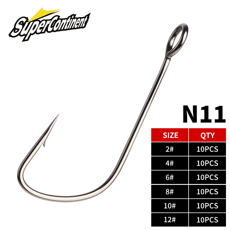 Supercontinente 2 # -12 #   10 - Fishing Hook Offset reseña y precio